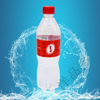 俄罗斯进口弱碱性水矿泉水苏打水饮用水小瓶装饮料500ml