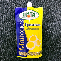 俄罗斯沙拉酱水果蔬菜蛋黄酱Майонез 蛋黄酱400克